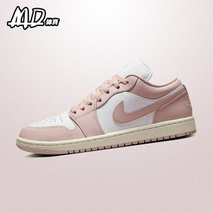 耐克NIKE AirJordan1 AJ1粉白女款低帮休闲运动板鞋 DC0774-162