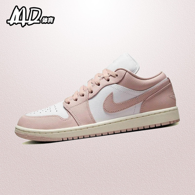 耐克NIKE AirJordan1 AJ1粉白女款低帮休闲运动板鞋 DC0774-162