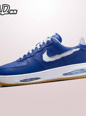 耐克NIKE Air Force1 Low空军一号AF1蓝色男子低帮板鞋HF3630-400