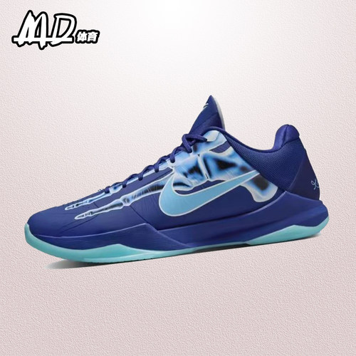 耐克男女防滑耐磨低帮减震篮球鞋