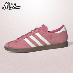 阿迪达斯originals Stadt舒适防滑耐磨男女款低帮休闲板鞋 JR9551