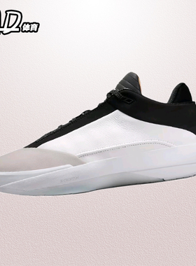 耐克NIKE Air Jordan 40 AJ40 白灰黑男子高帮篮球鞋 HM9932-100