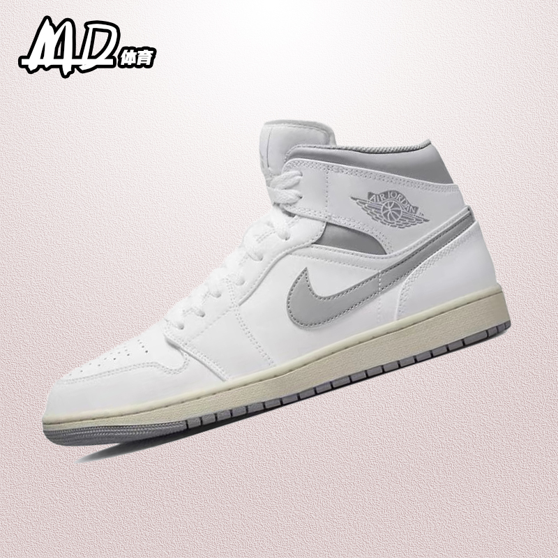 耐克NIKE Air Jordan 1Mid AJ1白灰 男子中帮休闲板鞋 554724-135