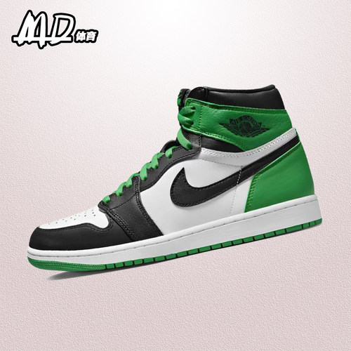 耐克复古系带男子休闲高帮板鞋