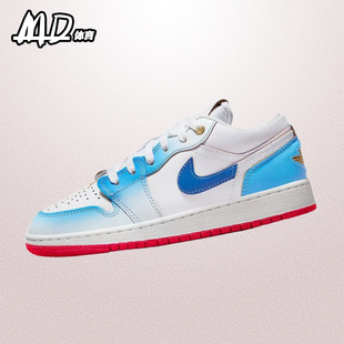 耐克NIKE Air Jordan 1 Low(GS)AJ1白蓝色低帮休闲板鞋FN8895-141