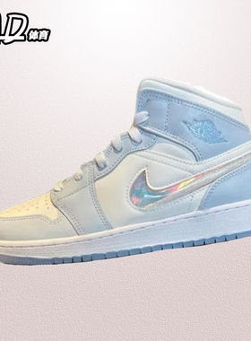 耐克 NIKE AirJordan1Mid(GS) AJ1蓝色高帮休闲板鞋 FQ9117-400