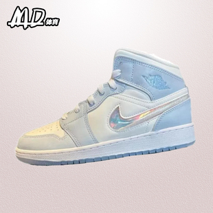 耐克 NIKE AirJordan1Mid(GS) AJ1蓝色高帮休闲板鞋 FQ9117-400