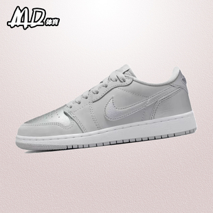 Jordan1 AJ1银色 耐克 CZ0858 Air 低帮休闲运动板鞋 002 NIKE