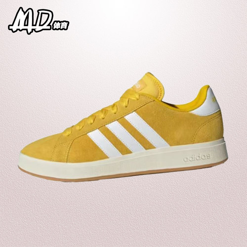 阿迪达斯防滑耐磨男女系带休闲鞋