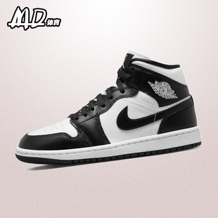 耐克NIKE Air Jordan 1Mid AJ1黑白色女款中帮休闲板鞋DV0991-101