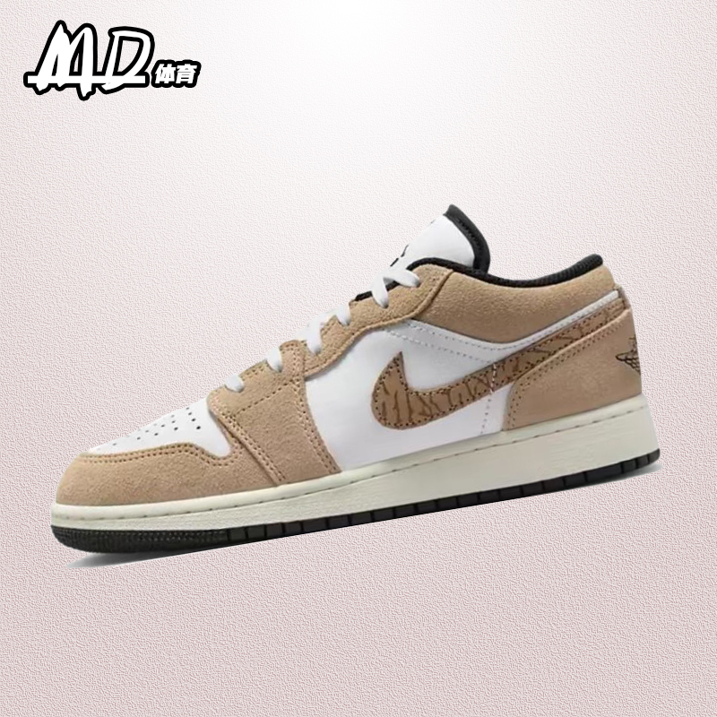 耐克NIKE Air Jordan 1 Low(GS)AJ1白黄色低帮休闲板鞋DZ5368-201