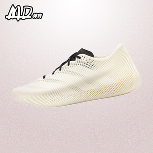 阿迪达斯 Climacool Laced 百搭舒适透气 男款低帮跑步鞋 JQ6637