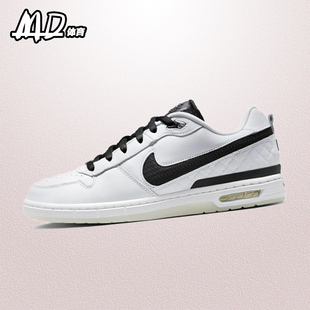 耐克NIKE SB Zoom Air Paul Rodriguez 防滑低帮板鞋 HQ6828-100