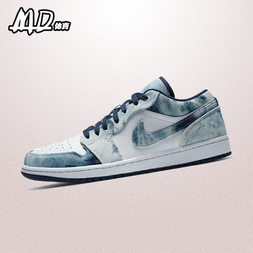 耐克复古系带男子休闲低帮板鞋