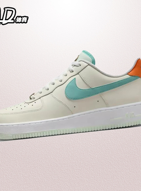 耐克NIKE Air Force1 Low空军一号AF1男款低帮板鞋汇总HM3728-131