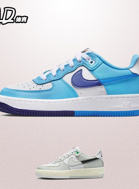 耐克 NIKE Air Force 1 AF1空军一号 GS 白粉低帮板鞋 DZ2660-100