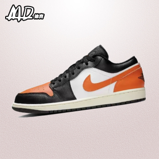 Jordan Air 081 AJ1黑白橙男低帮休闲板鞋 553558 Low 耐克NIKE