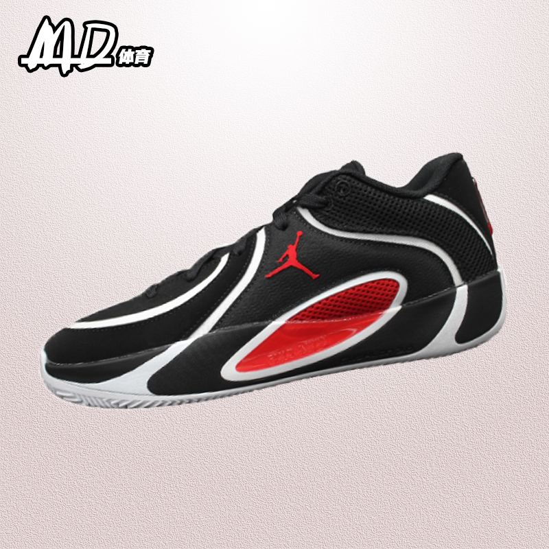 耐克JordanTatum4PF实战篮球鞋