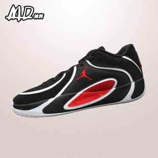 耐克NIKE JordanTatum4 PF 塔图姆4代男款实战篮球鞋 HQ4613-001