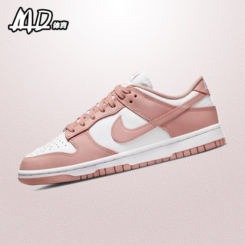 耐克复古系带女子休闲低帮板鞋