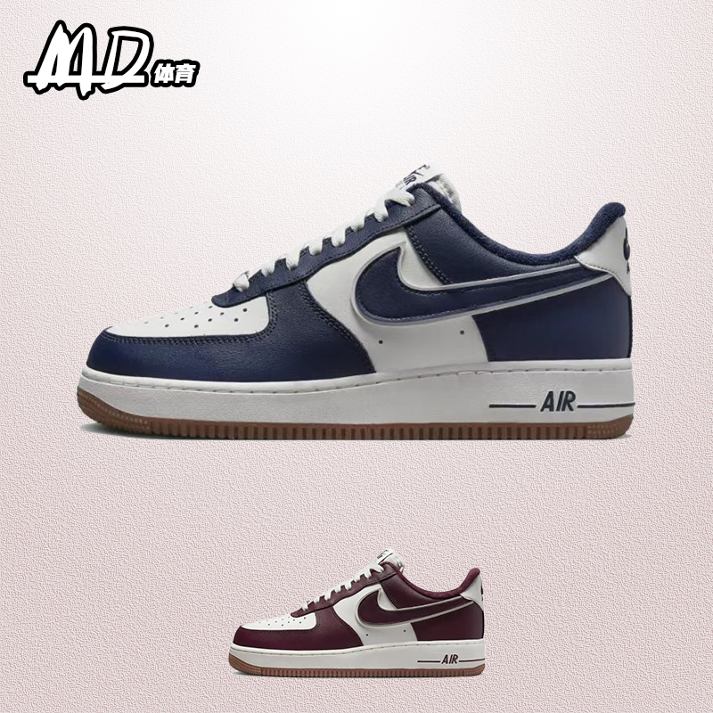 耐克NIKE AirForce1Low空军一号AF1白蓝色男子低帮板鞋DQ7659-101 运动鞋new 板鞋 原图主图