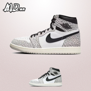 耐克NIKE Air Jordan 1 High AJ1爆裂纹男女款高帮板鞋DZ5485-052