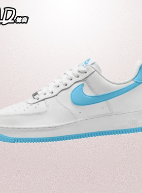 耐克NIKE Air Force1 Low空军一号AF1白蓝男子低帮板鞋FQ4296-100