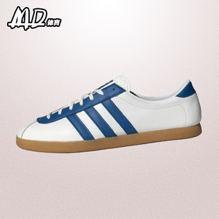 London白蓝男子舒适耐磨低帮休闲板鞋 IG6208 originals 阿迪达斯