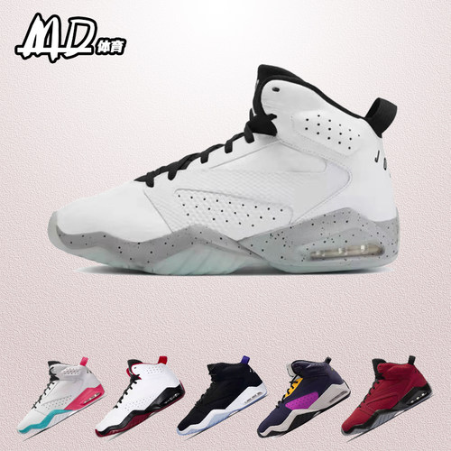 耐克男女防滑耐磨高帮实战篮球鞋