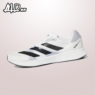 阿迪达斯Adizero RC 4 网布减震耐磨男女款低帮训练跑步鞋GX8152