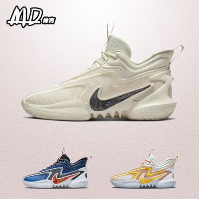 耐克男子防滑耐磨中帮减震篮球鞋