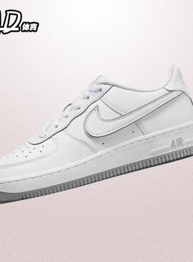 耐克NIKE Air Force 1空军一号 AF1(GS)白灰色休闲板鞋DX5805-100