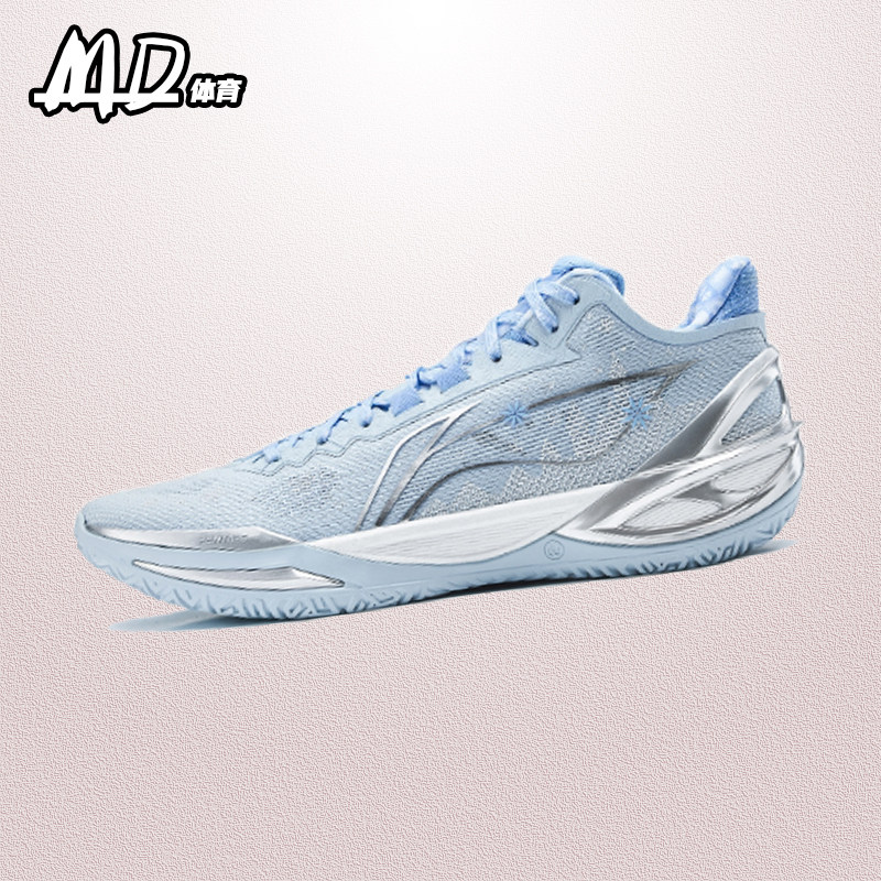 李宁LINING 利刃6 男子减震防滑回弹低帮实战篮球鞋 ABAV063-2