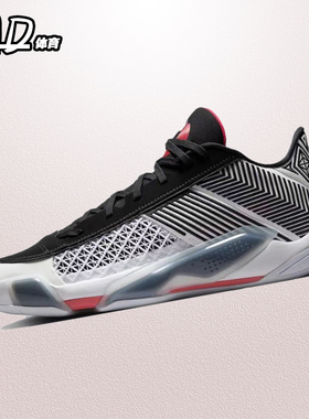 耐克NIKE Air Jordan 38 AJ38 黑白红男低帮复古篮球鞋FD2325-101