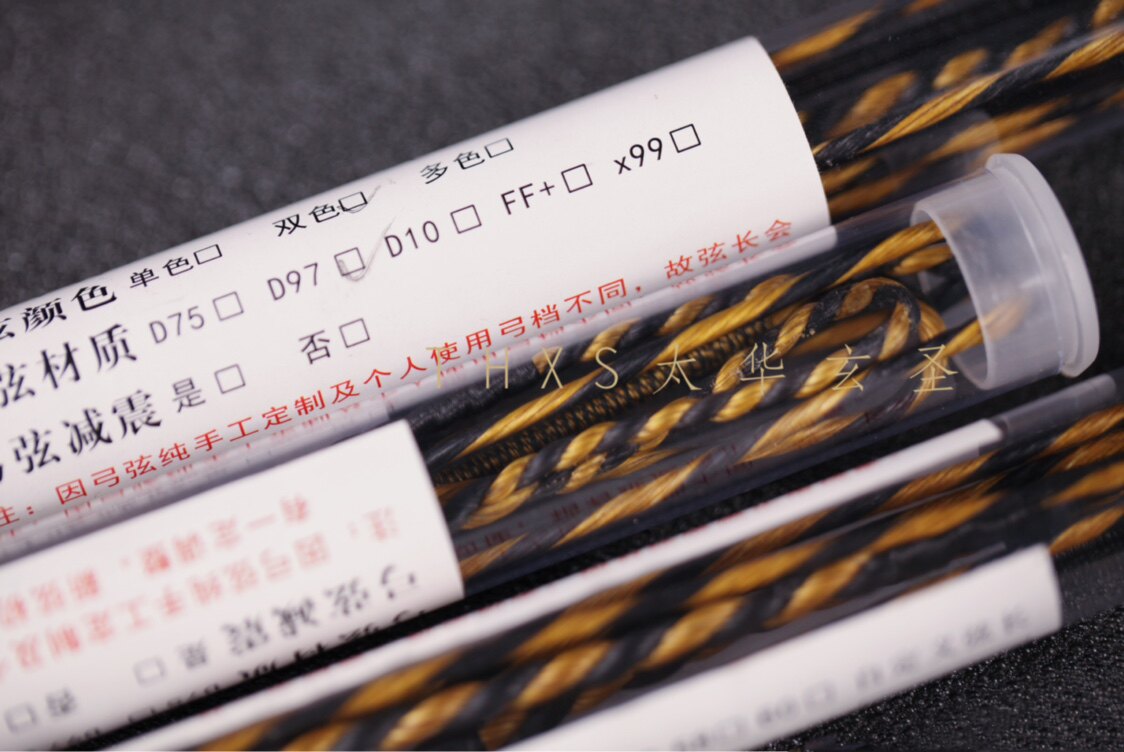 U.S.A Imported customized Bowstring D97D10 Bowstring Double color Tricolor Rainbow colors Hua Sheng Shengin the Toy/Childs/Puzzle/Building block/Model , Outdoor sports/Leisure/Traditional toys , Darts/Shooting/Archery class  category - from Buy2taobao.com to provide professional Taobao agent buy service