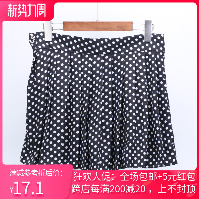 品牌折扣专柜正品夏季女装甜美淑女百搭松紧腰裙裤半身裙短裙在类目 女装/女士精品, 半身裙中 - 来自Buy2taobao.com提供专业的淘宝代购服务