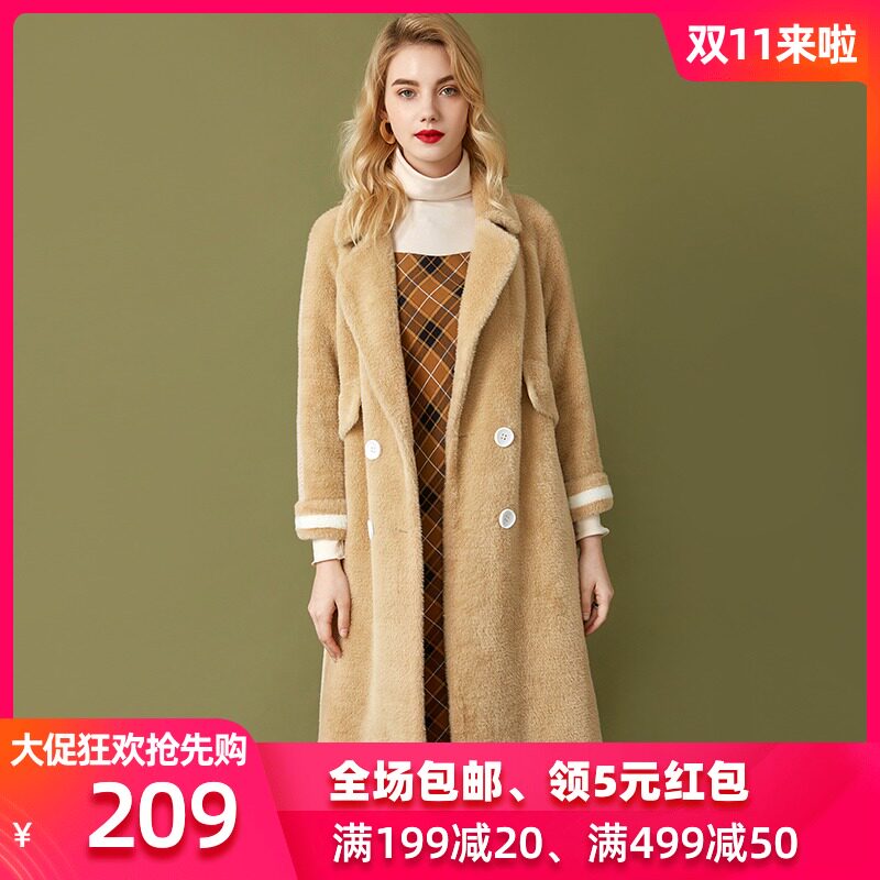 Outlets High-end Discount brand 2019 Winter clothes new pattern Side seam Hit color gold Mink cashmere Fur overcoat coatin the Women's clothing/Boutique , Woolen jacket  category - from Buy2taobao.com to provide professional Taobao agent buy service