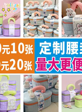 灯芯绒化妆包腰封定制企业少量做