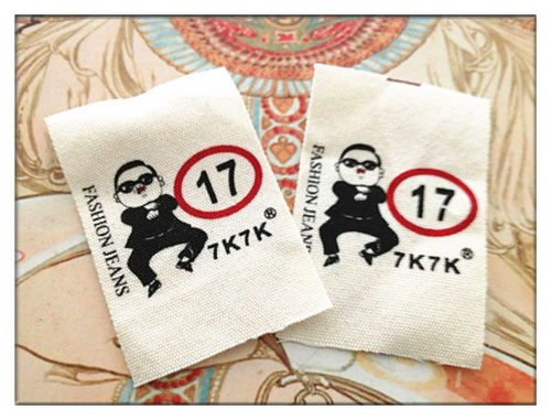 电脑织唛订做领标定做印唛订做主唛商标唛头布标订做免费设计水洗