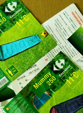 订做定制水洗标彩色标耐水洗胶印机印刷商标涤纶洗涤标水洗唛丝印
