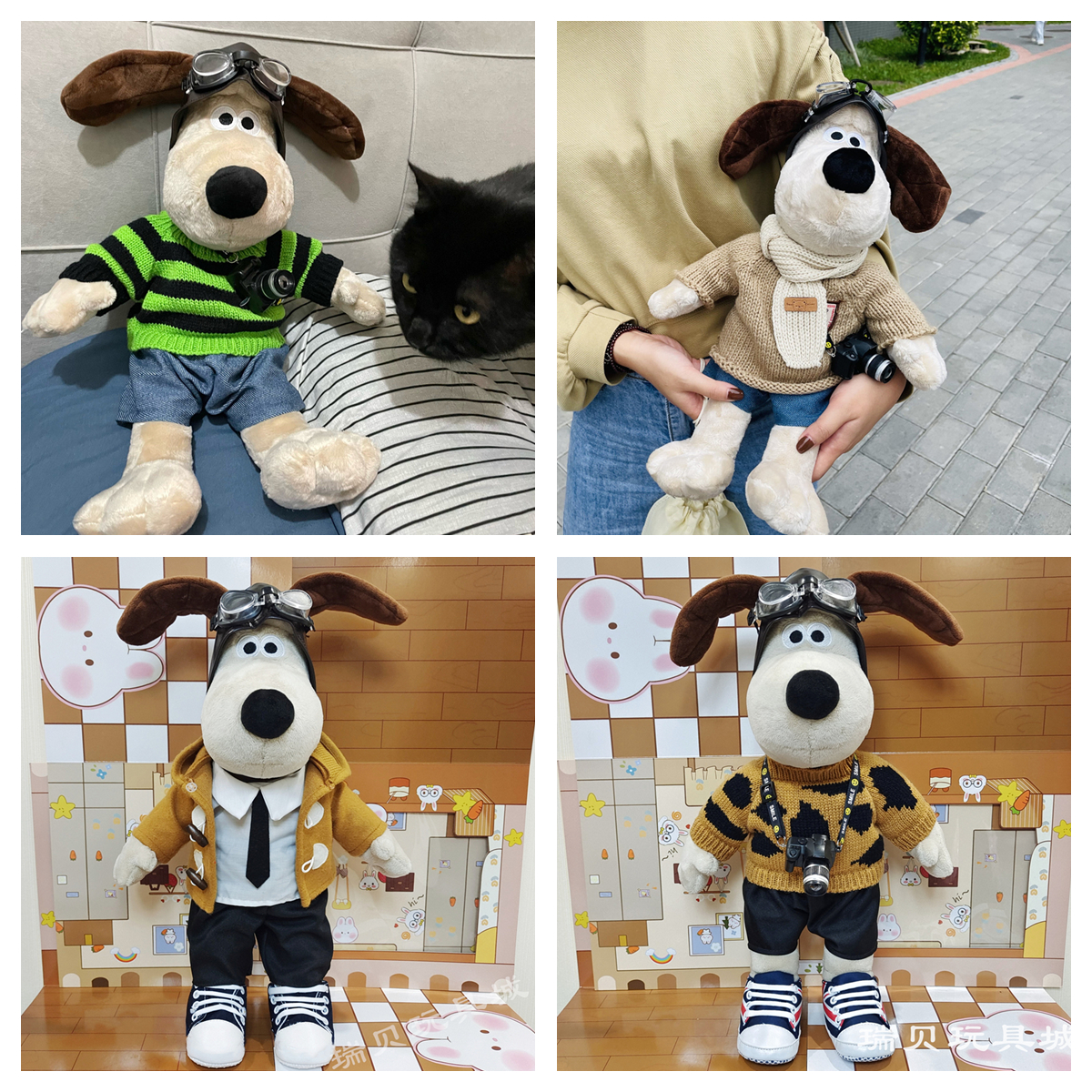 大号掌门狗服装30cm莉娜熊衣服