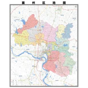 襄州区区市区域县市地图街道分布地区区域图办公室贴图挂图