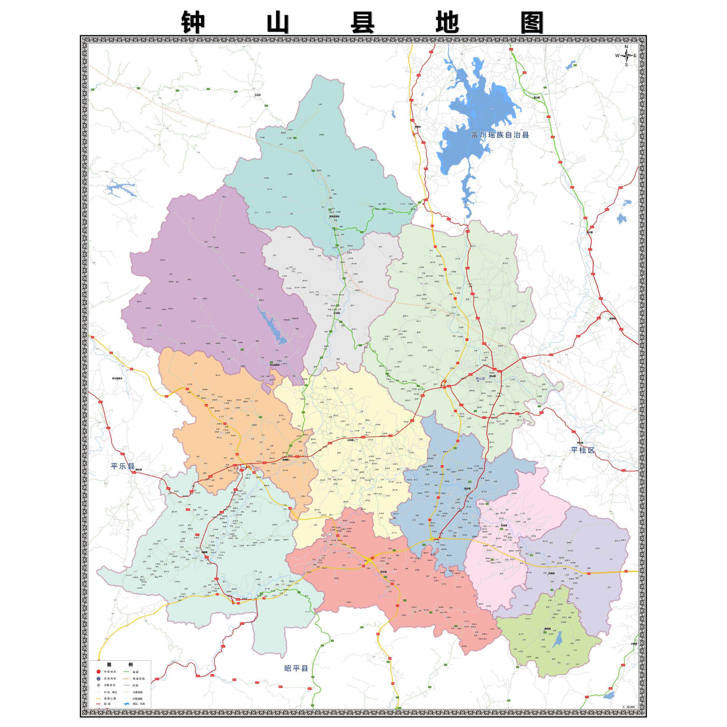 钟山县市区域县市地图街道分布地区区域图办公室贴图挂图