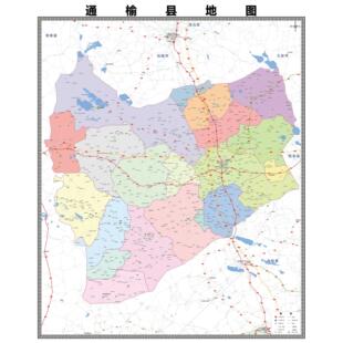 通榆县区市区域县市地图街道分布地区区域图办公室贴图挂图