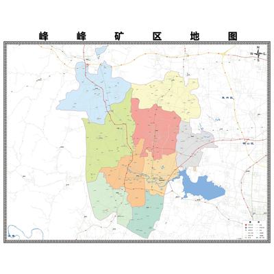 峰峰矿区区域县市地图街道分布地区区域图办公室贴图挂图