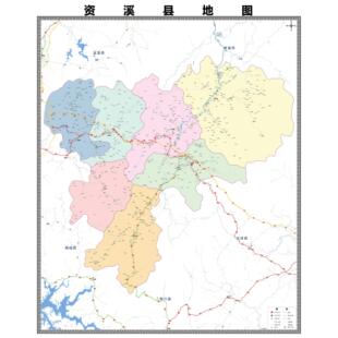 资溪县区域县市地图街道分布地区区域图办公室贴图挂图
