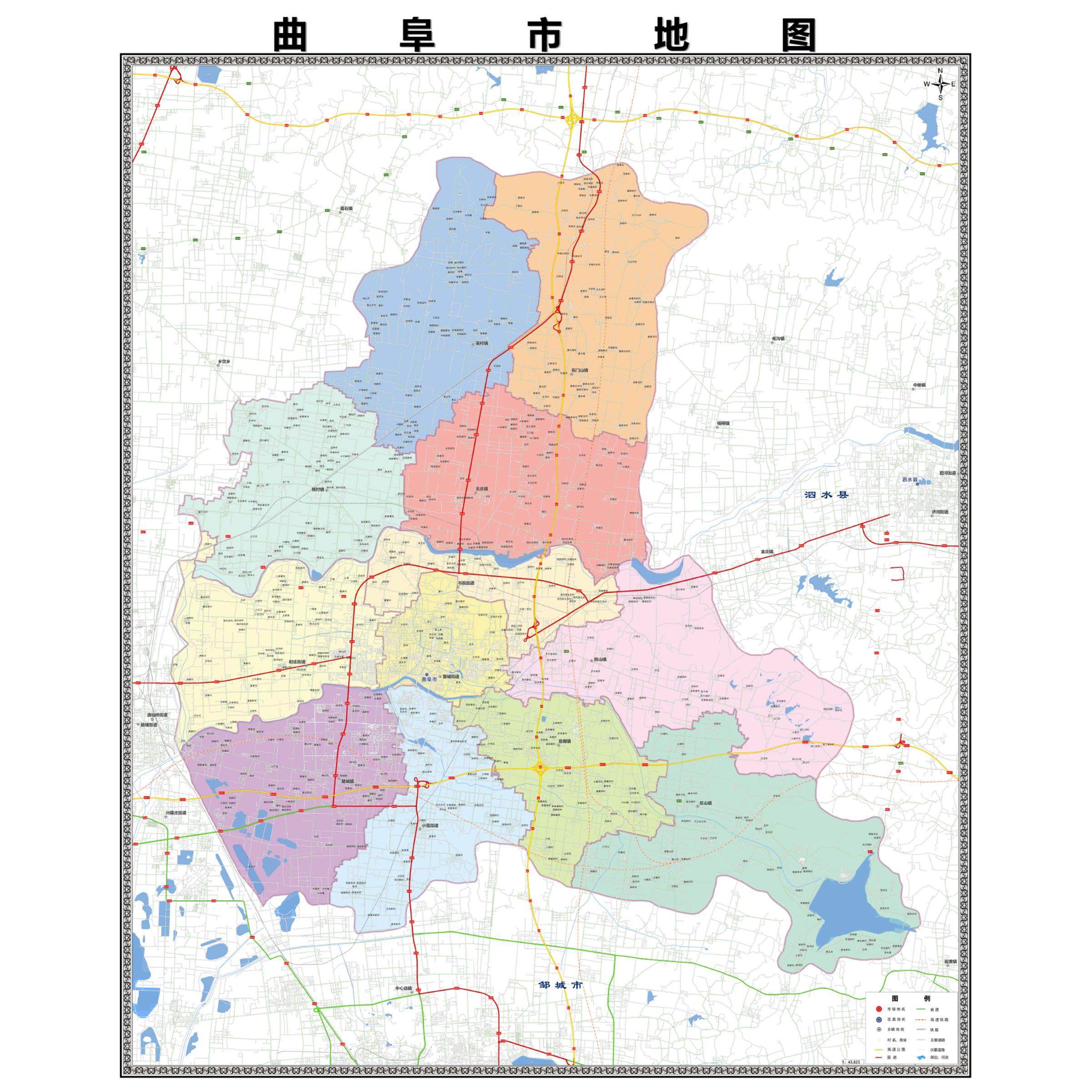 曲阜市市区域县市地图街道分布地区区域图办公室贴图挂图