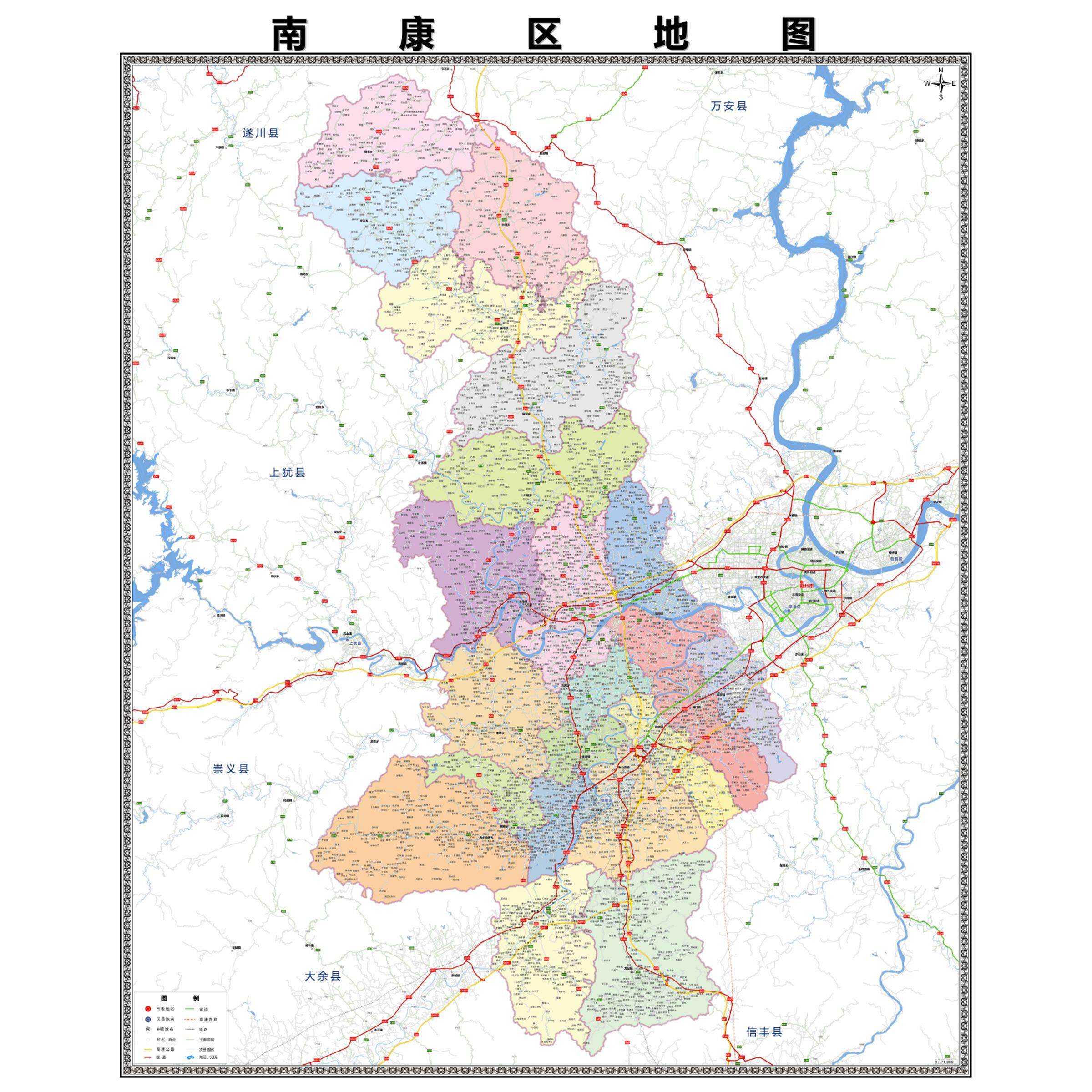 南康区区域县市地图街道分布地区区域图办公室贴图挂图