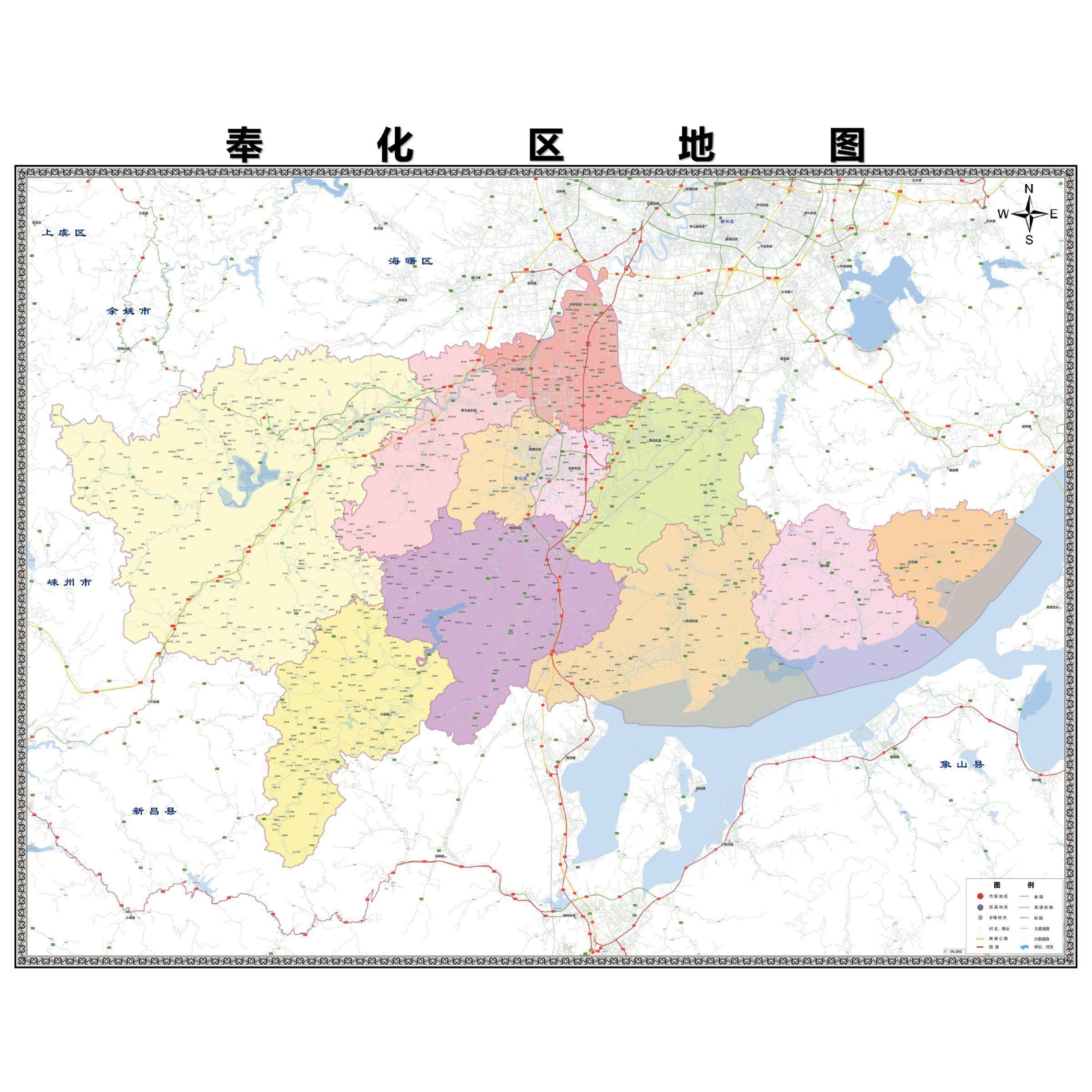 奉化市区市区域县市地图街道分布地区区域图办公室贴图挂图