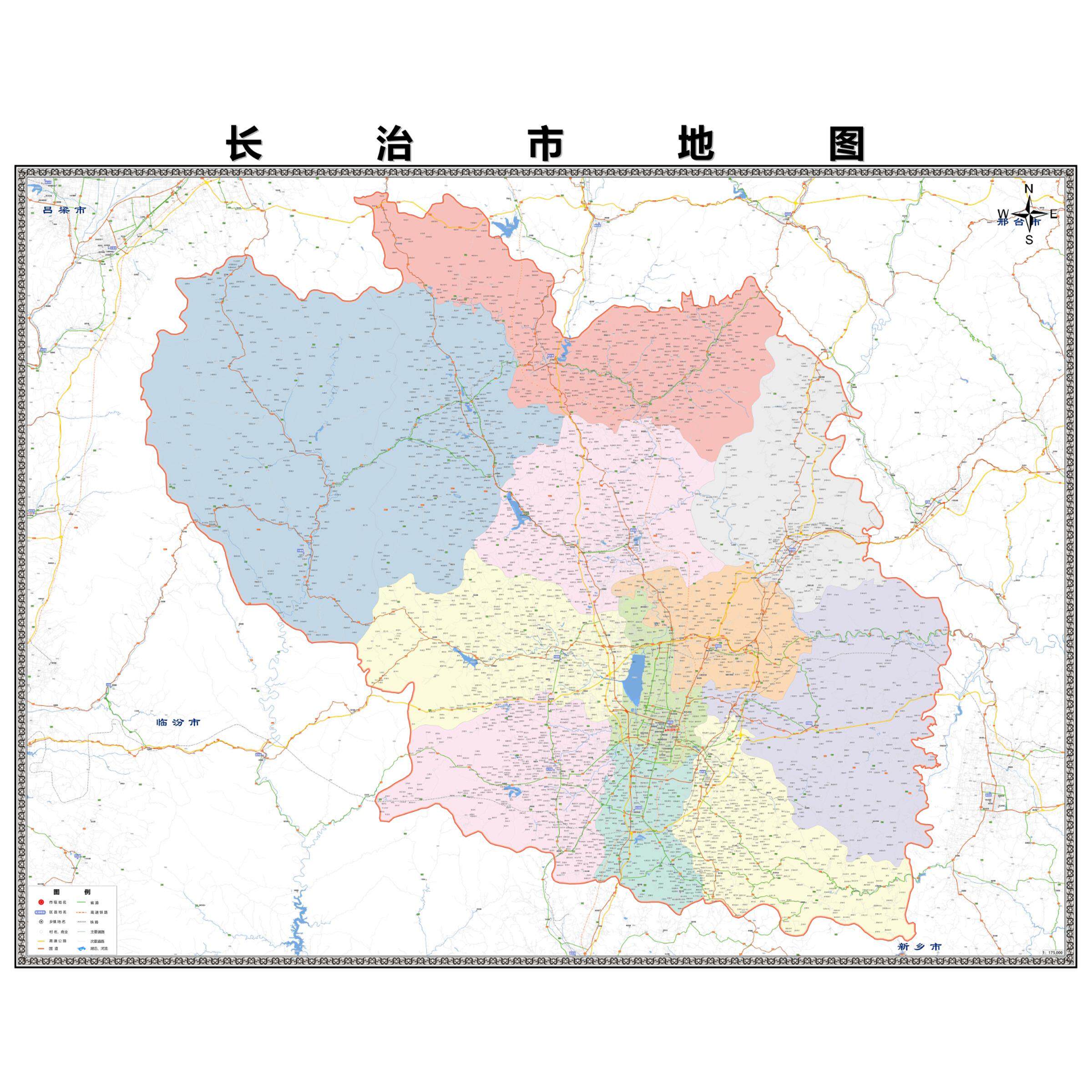 长治市市区域县市地图街道分布地区区域图办公室贴图挂图